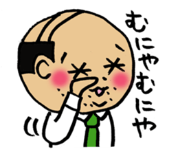 Gay's businessman sticker #3376728