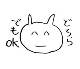 Sticker of the capricious cat sticker #3376857