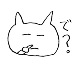 Sticker of the capricious cat sticker #3376864