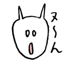 Sticker of the capricious cat sticker #3376866