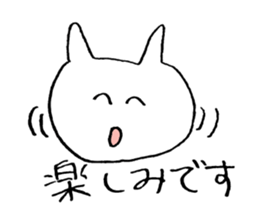 Sticker of the capricious cat sticker #3376881