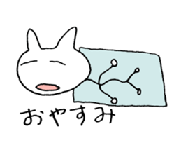 Sticker of the capricious cat sticker #3376886