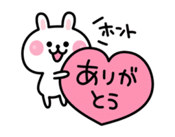 Thank You - Rabbit sticker #3376891