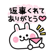 Thank You - Rabbit sticker #3376893