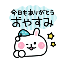 Thank You - Rabbit sticker #3376894