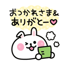 Thank You - Rabbit sticker #3376895