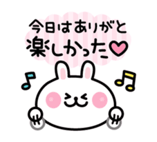 Thank You - Rabbit sticker #3376896