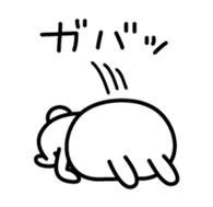 Thank You - Rabbit sticker #3376900