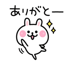 Thank You - Rabbit sticker #3376902