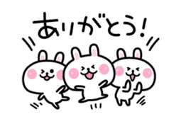 Thank You - Rabbit sticker #3376907