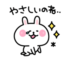 Thank You - Rabbit sticker #3376914