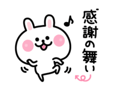 Thank You - Rabbit sticker #3376916