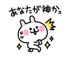 Thank You - Rabbit sticker #3376917