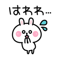 Thank You - Rabbit sticker #3376923