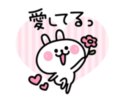 Thank You - Rabbit sticker #3376924