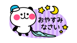 Honorific animal sticker2 sticker #3376970