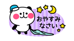 Honorific animal sticker2 sticker #3376970