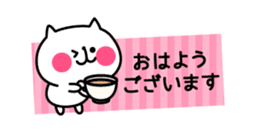 Honorific animal sticker2 sticker #3376971