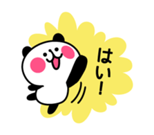 Honorific animal sticker2 sticker #3376973