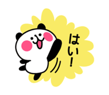 Honorific animal sticker2 sticker #3376973