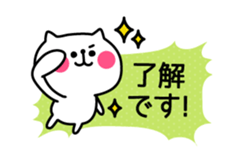 Honorific animal sticker2 sticker #3376974