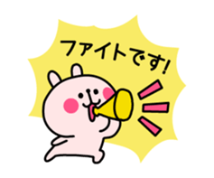 Honorific animal sticker2 sticker #3376981