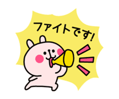 Honorific animal sticker2 sticker #3376981