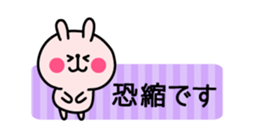 Honorific animal sticker2 sticker #3376987