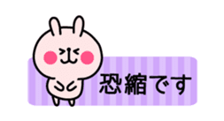 Honorific animal sticker2 sticker #3376987