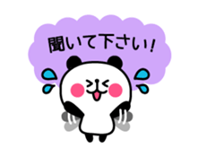 Honorific animal sticker2 sticker #3376991