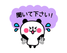 Honorific animal sticker2 sticker #3376991