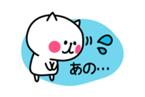 Honorific animal sticker2 sticker #3376992