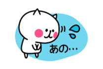 Honorific animal sticker2 sticker #3376992