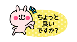 Honorific animal sticker2 sticker #3376996