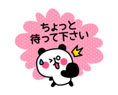 Honorific animal sticker2 sticker #3376997