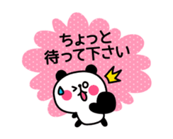 Honorific animal sticker2 sticker #3376997