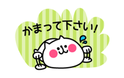 Honorific animal sticker2 sticker #3376998