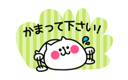 Honorific animal sticker2 sticker #3376998