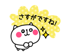 Honorific animal sticker2 sticker #3377001