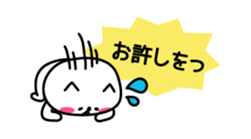 Honorific animal sticker2 sticker #3377004