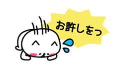 Honorific animal sticker2 sticker #3377004