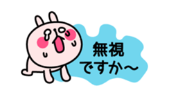 Honorific animal sticker2 sticker #3377005