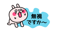 Honorific animal sticker2 sticker #3377005