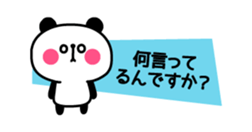 Honorific animal sticker2 sticker #3377009