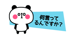 Honorific animal sticker2 sticker #3377009