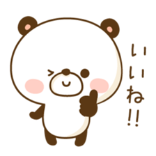 Sticker basic set of a panda sticker #3377053