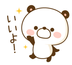 Sticker basic set of a panda sticker #3377055