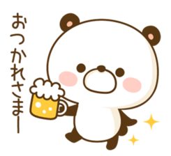 Sticker basic set of a panda sticker #3377056