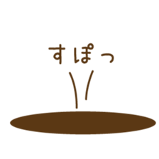 Sticker basic set of a panda sticker #3377068