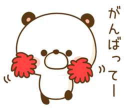 Sticker basic set of a panda sticker #3377075